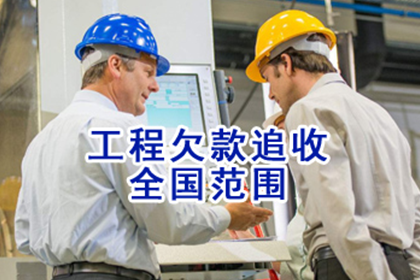 信用卡24期免息还款攻略